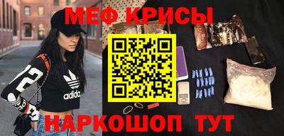 гидра Новодвинск