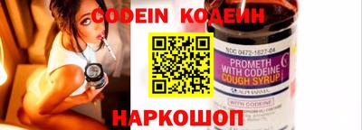 mdpv Новокубанск