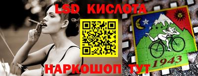 mdpv Новокубанск