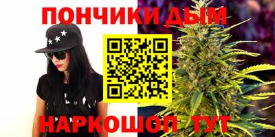 таблы Новозыбков