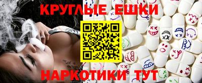 mdpv Новокубанск
