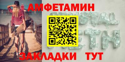 mdpv Новокубанск