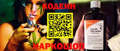 mdpv Новокубанск