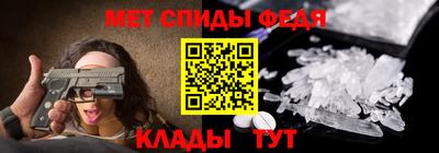 mdpv Новокубанск