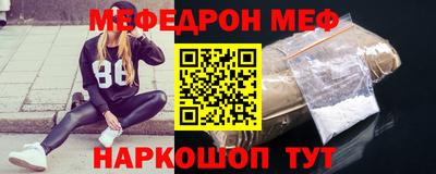 гидра Новодвинск